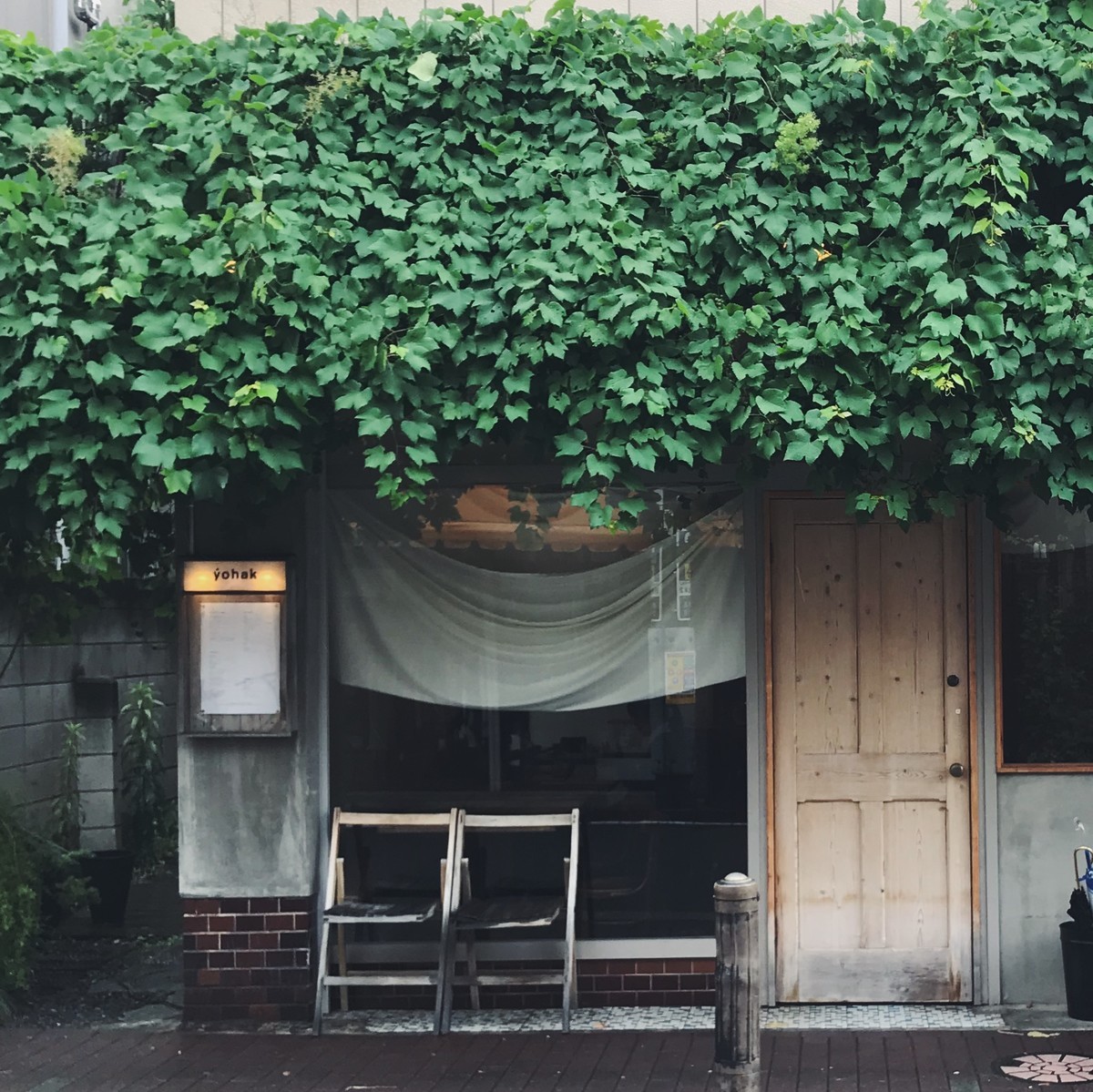 f:id:asacafe:20190626235402j:plain f:id:asacafe:20190626235402j:plain
