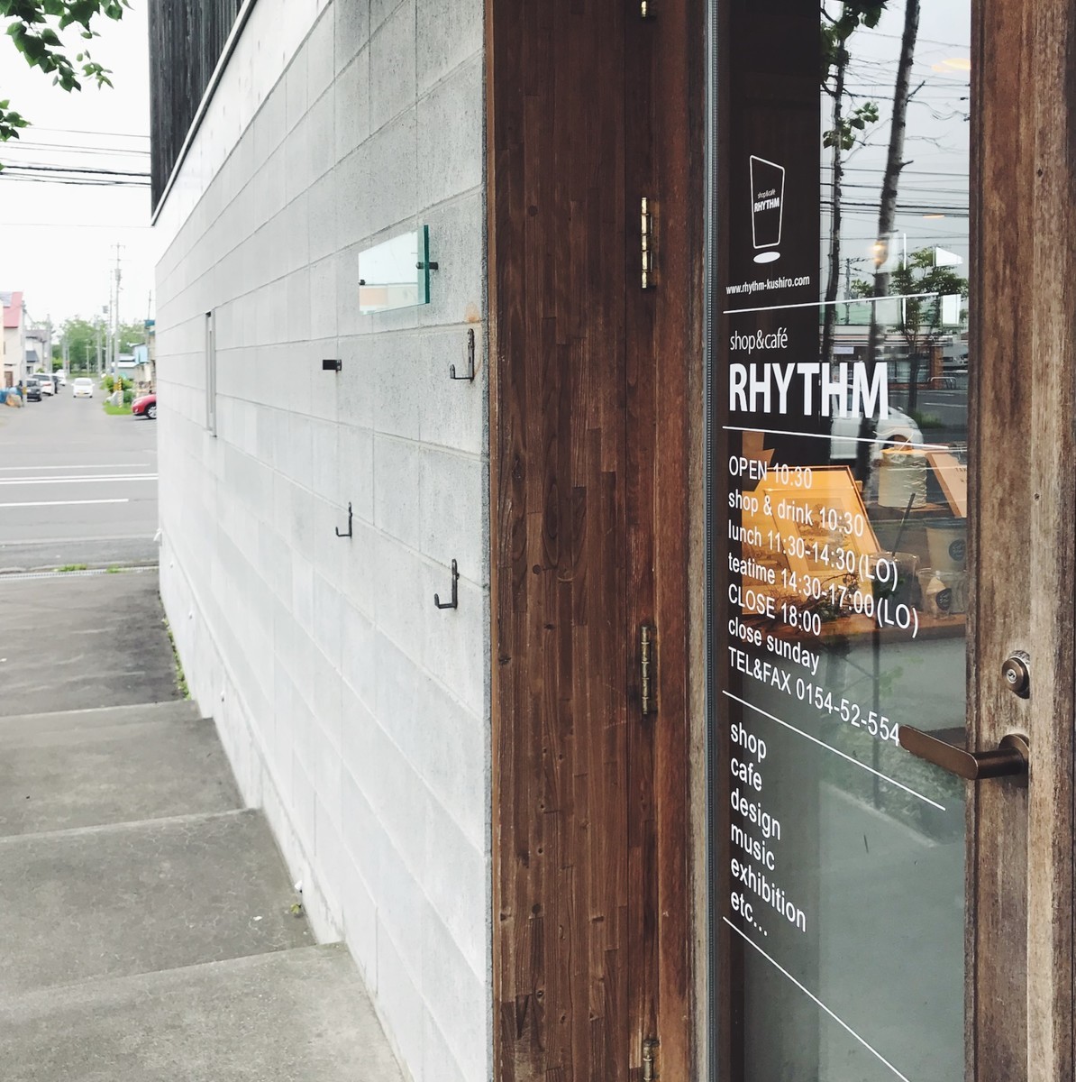 f:id:asacafe:20190627102113j:plain f:id:asacafe:20190627102113j:plain
