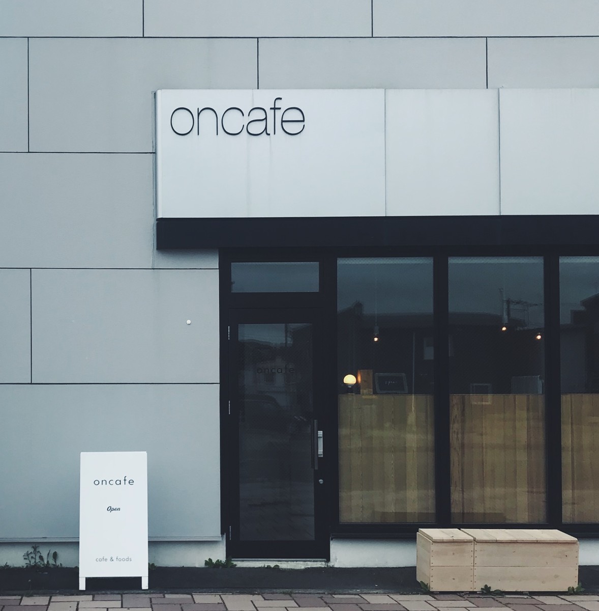 f:id:asacafe:20190703010219j:plain f:id:asacafe:20190703010219j:plain