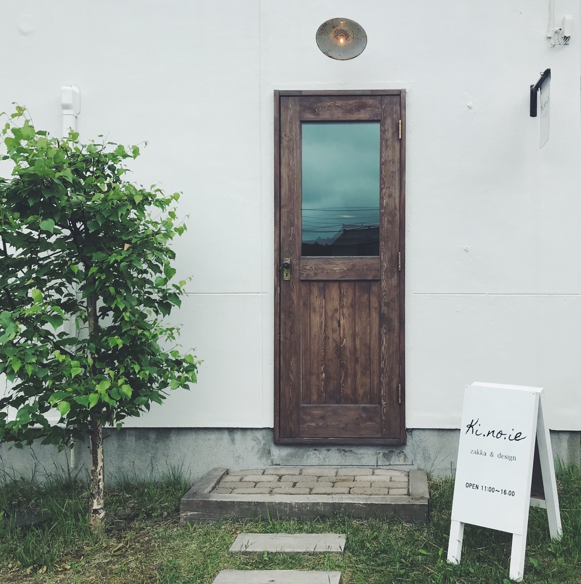 f:id:asacafe:20190703072206j:plain f:id:asacafe:20190703072206j:plain