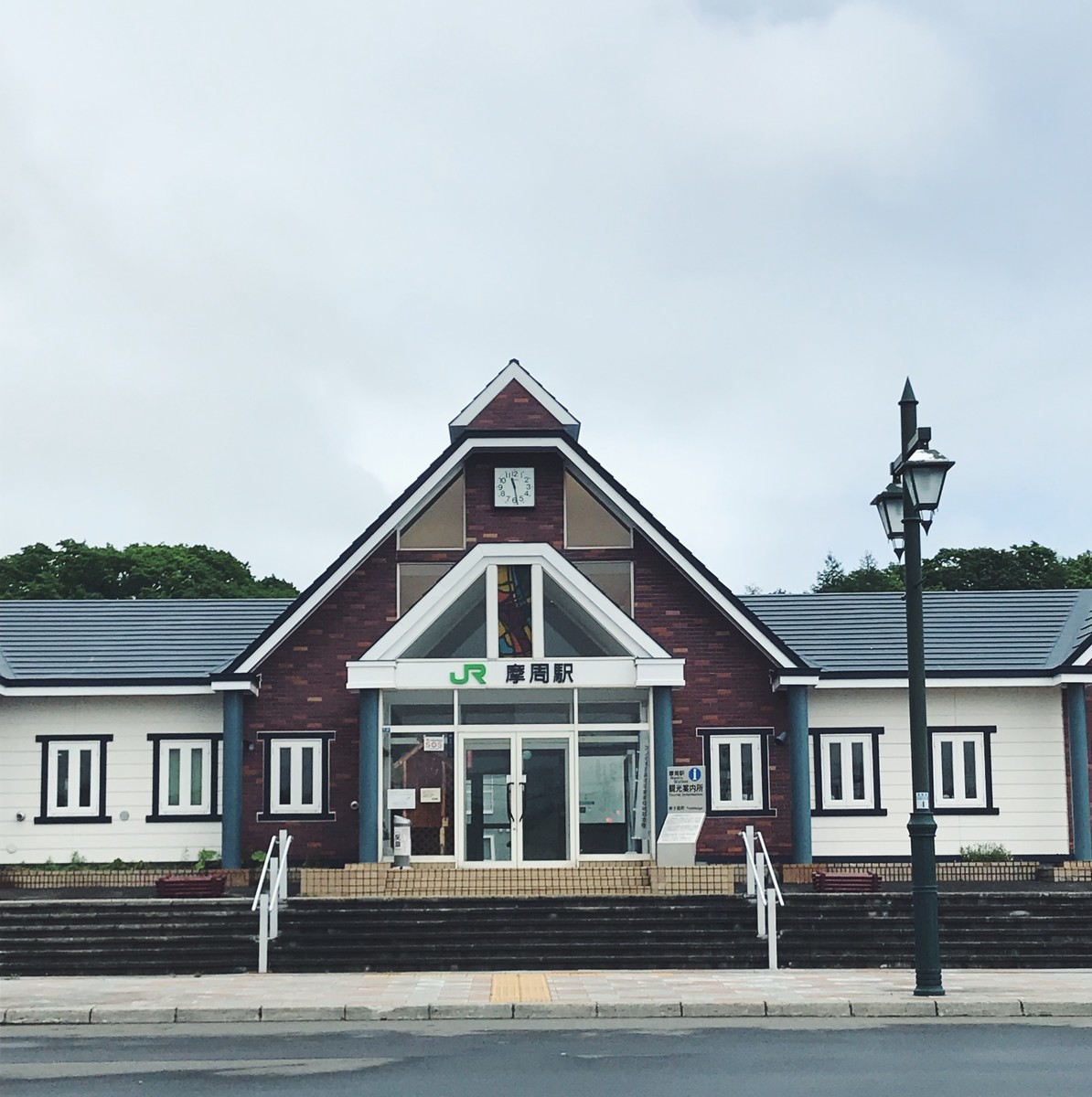 f:id:asacafe:20190704014103j:plain f:id:asacafe:20190704014103j:plain