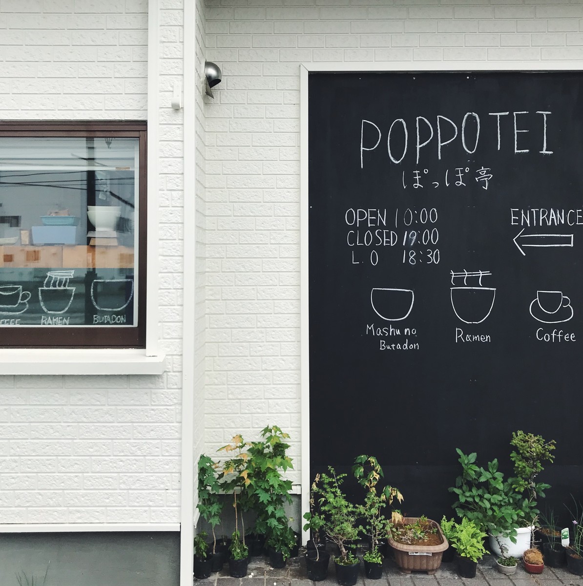 f:id:asacafe:20190704014156j:plain f:id:asacafe:20190704014156j:plain