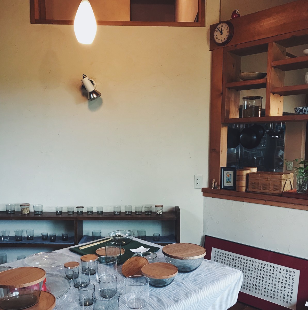 f:id:asacafe:20190704064404j:plain f:id:asacafe:20190704064404j:plain