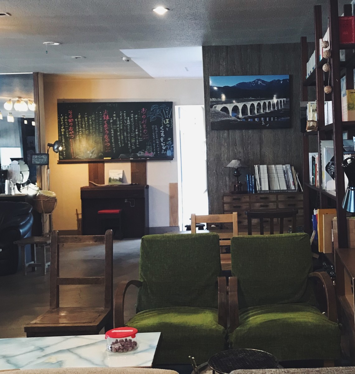 f:id:asacafe:20190705012733j:plain f:id:asacafe:20190705012733j:plain