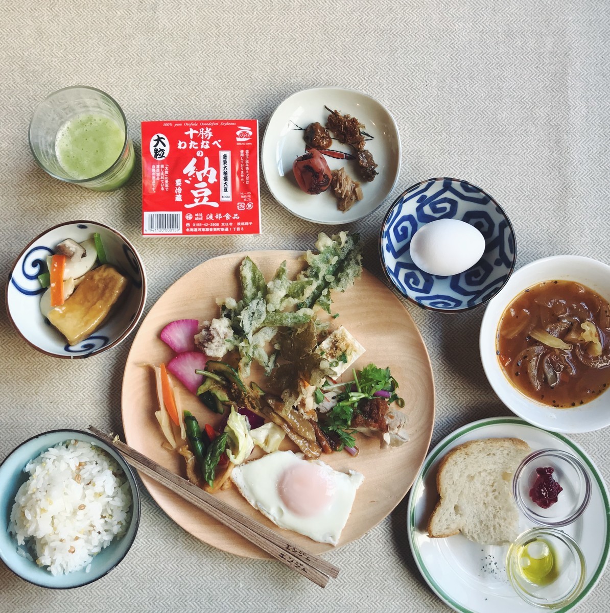 f:id:asacafe:20190705121741j:plain f:id:asacafe:20190705121741j:plain