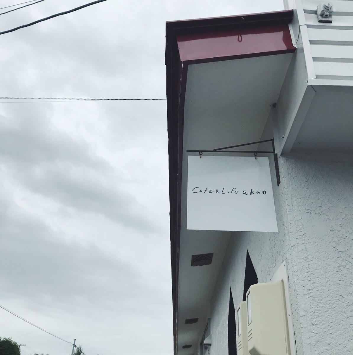f:id:asacafe:20190706102822j:plain f:id:asacafe:20190706102822j:plain