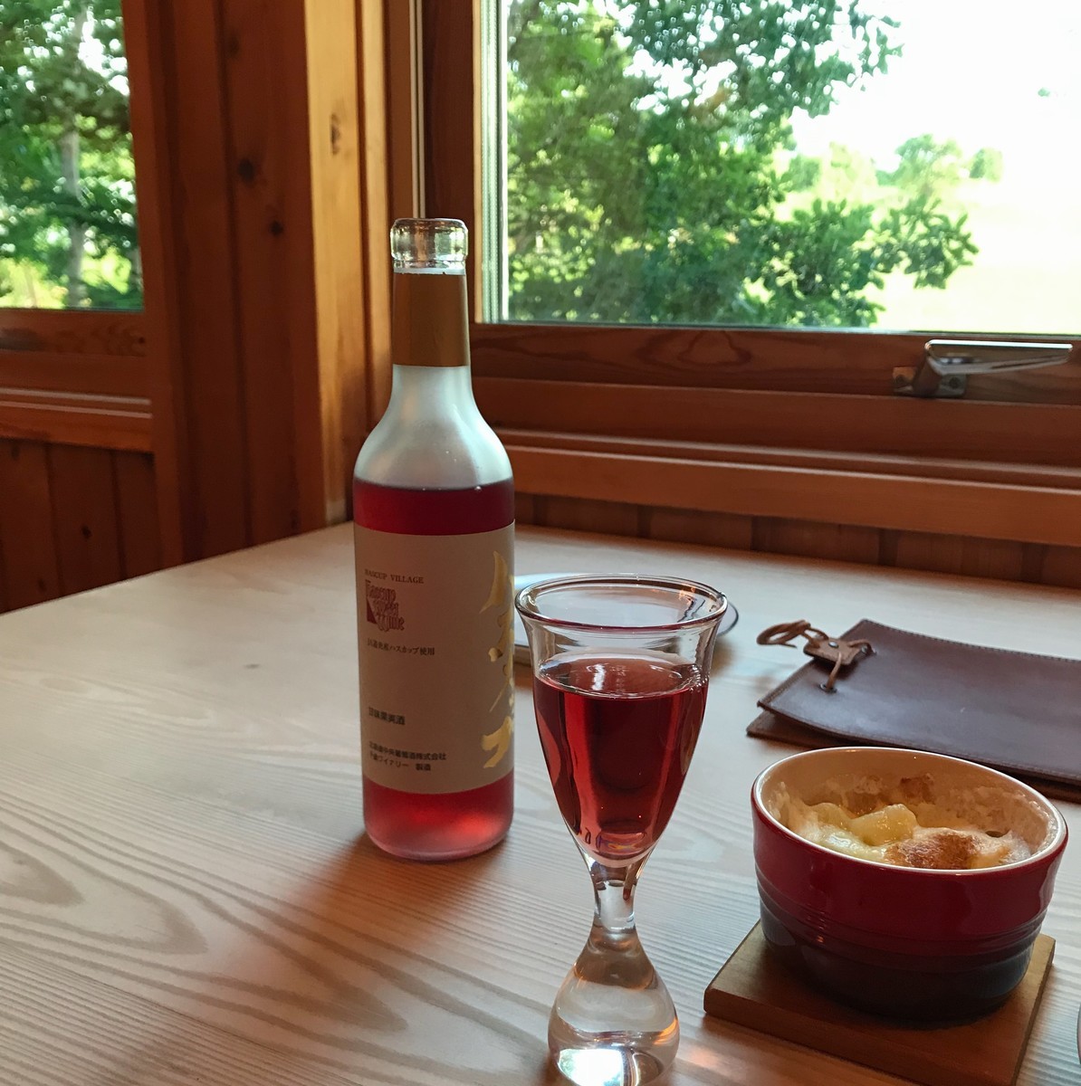 f:id:asacafe:20190707185108j:plain f:id:asacafe:20190707185108j:plain