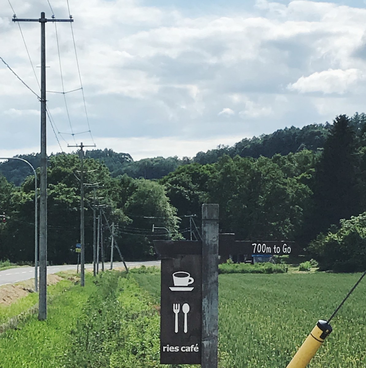 f:id:asacafe:20190709135736j:plain f:id:asacafe:20190709135736j:plain