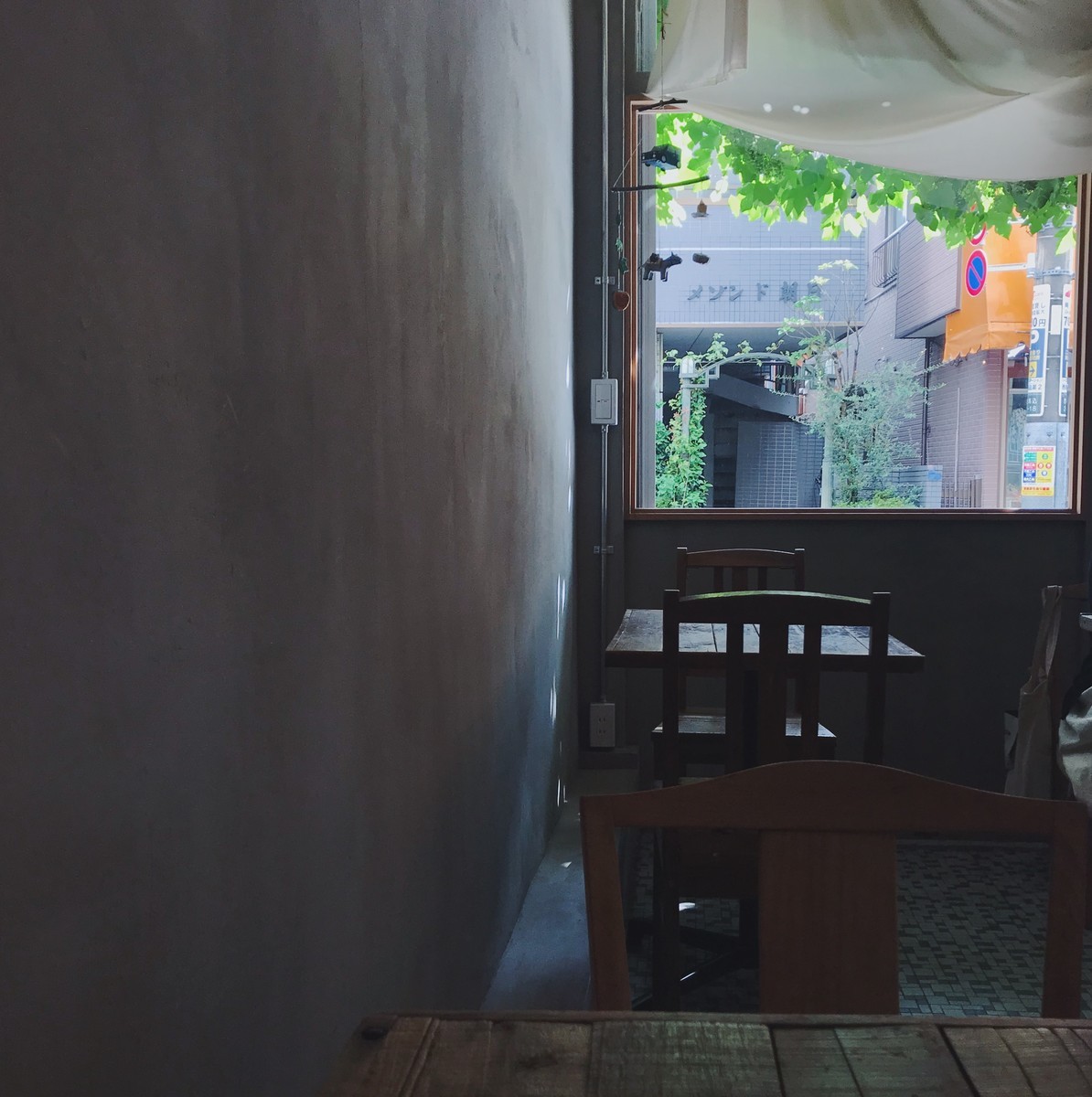 f:id:asacafe:20190709170737j:plain f:id:asacafe:20190709170737j:plain