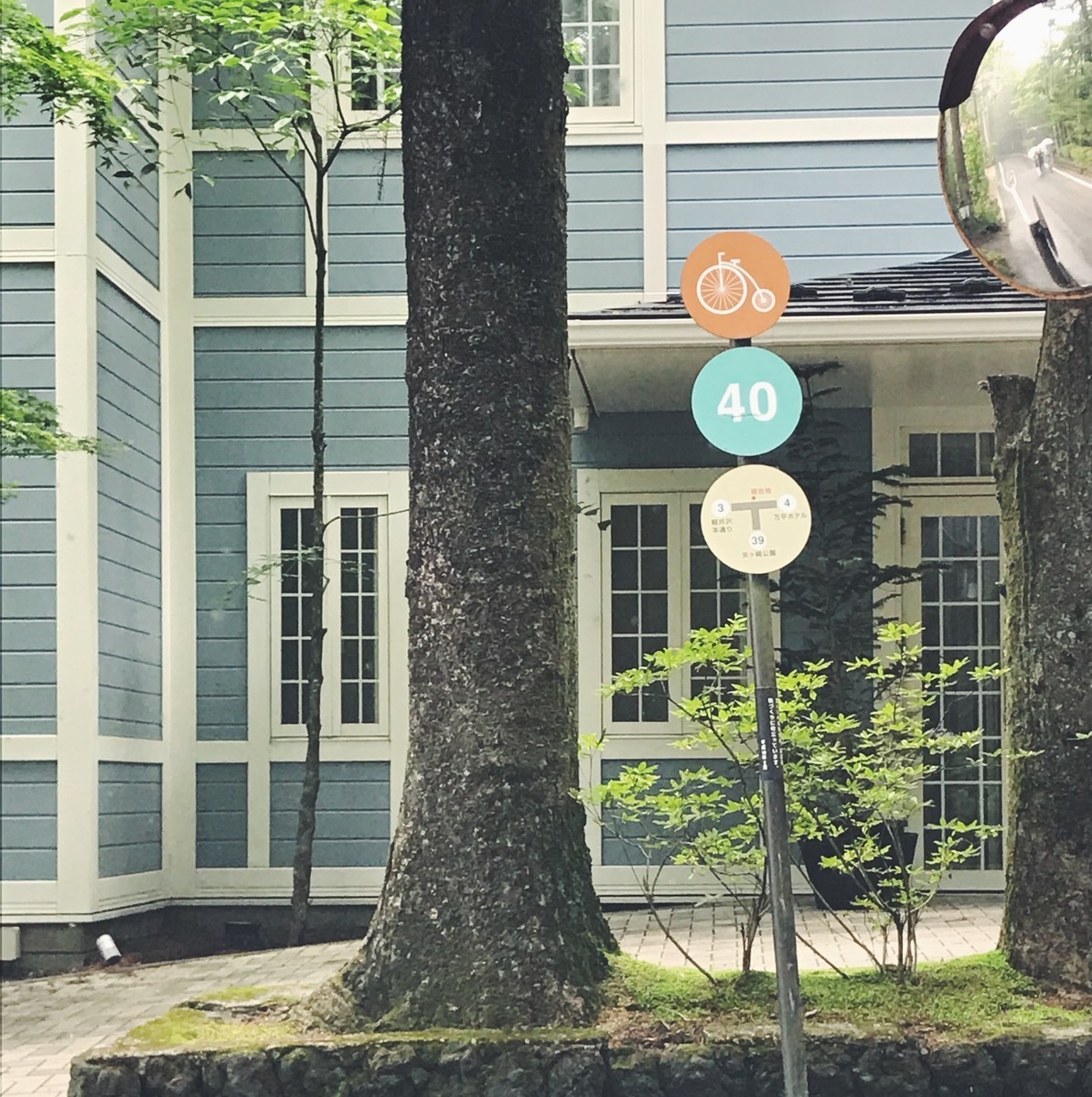 f:id:asacafe:20190709205357j:plain f:id:asacafe:20190709205357j:plain