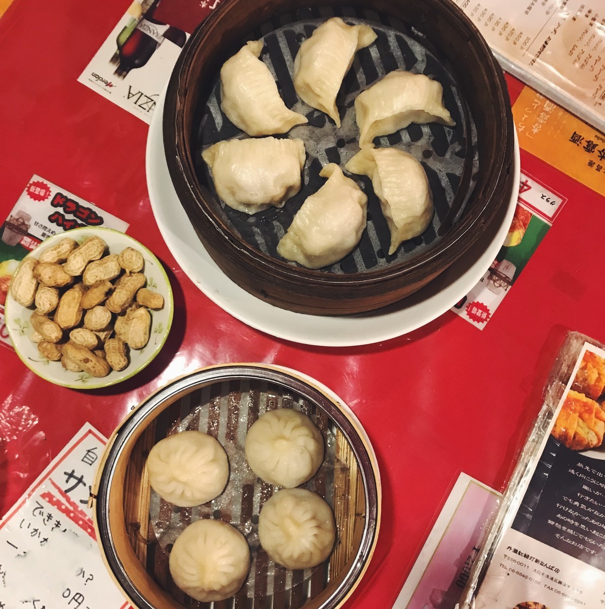 f:id:asacafe:20190710002554j:plain f:id:asacafe:20190710002554j:plain