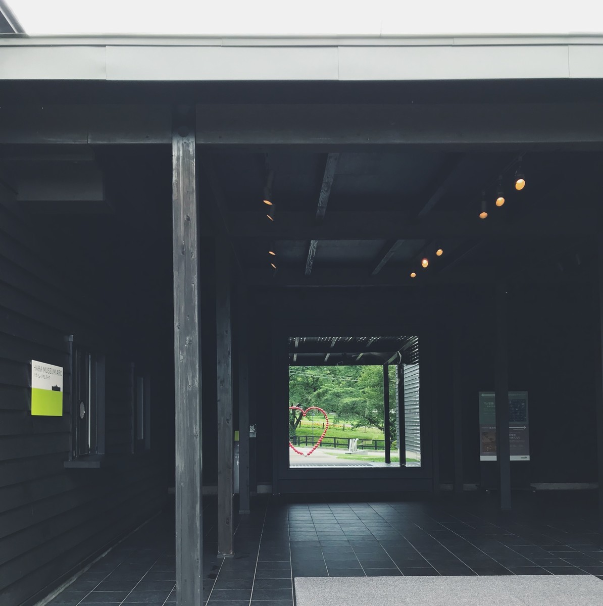 f:id:asacafe:20190711154616j:plain f:id:asacafe:20190711154616j:plain