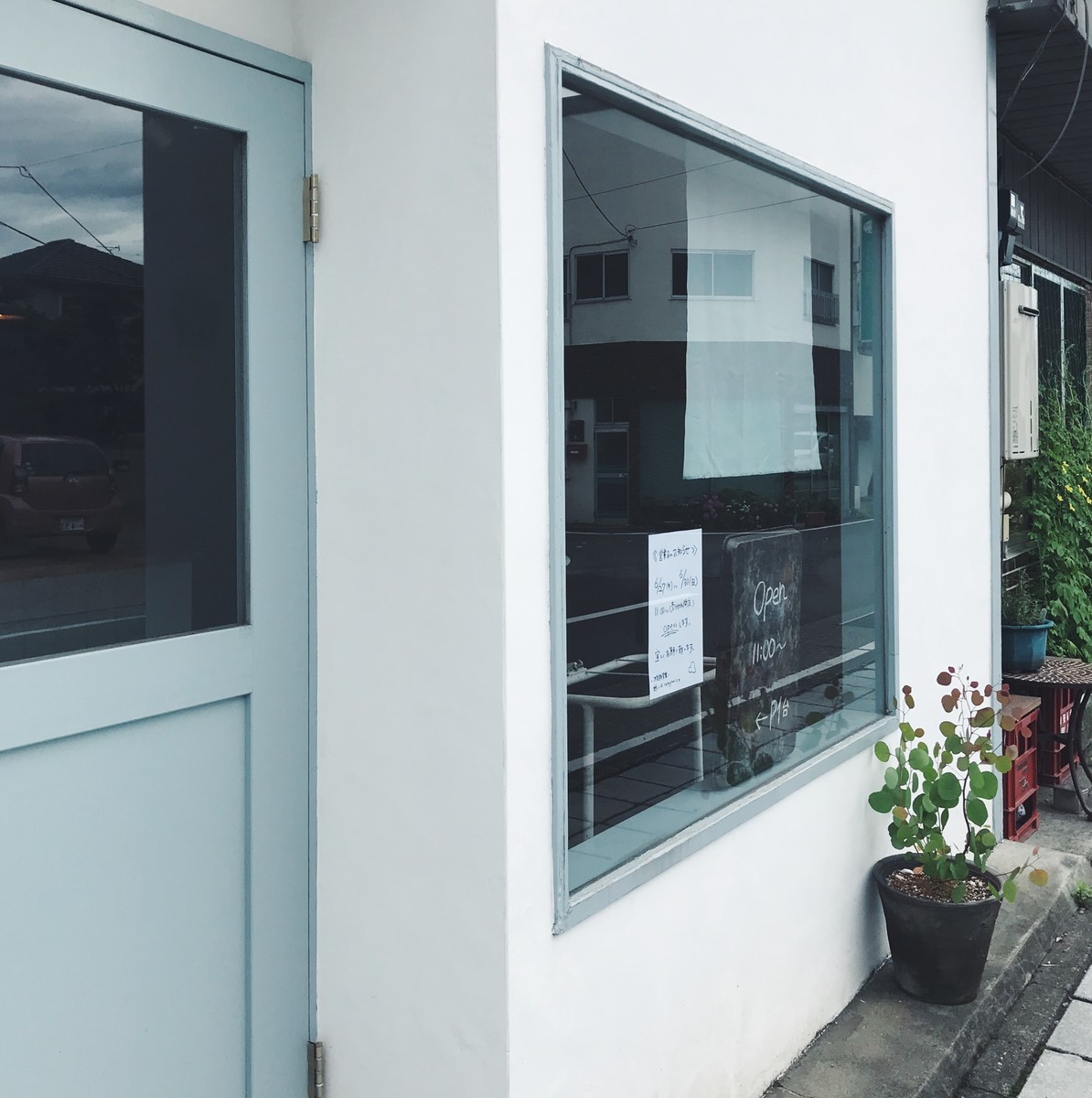 f:id:asacafe:20190712194903j:plain f:id:asacafe:20190712194903j:plain