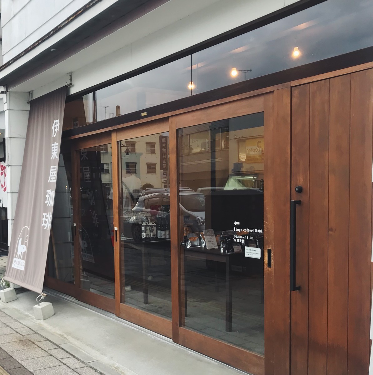 f:id:asacafe:20190713020325j:plain f:id:asacafe:20190713020325j:plain