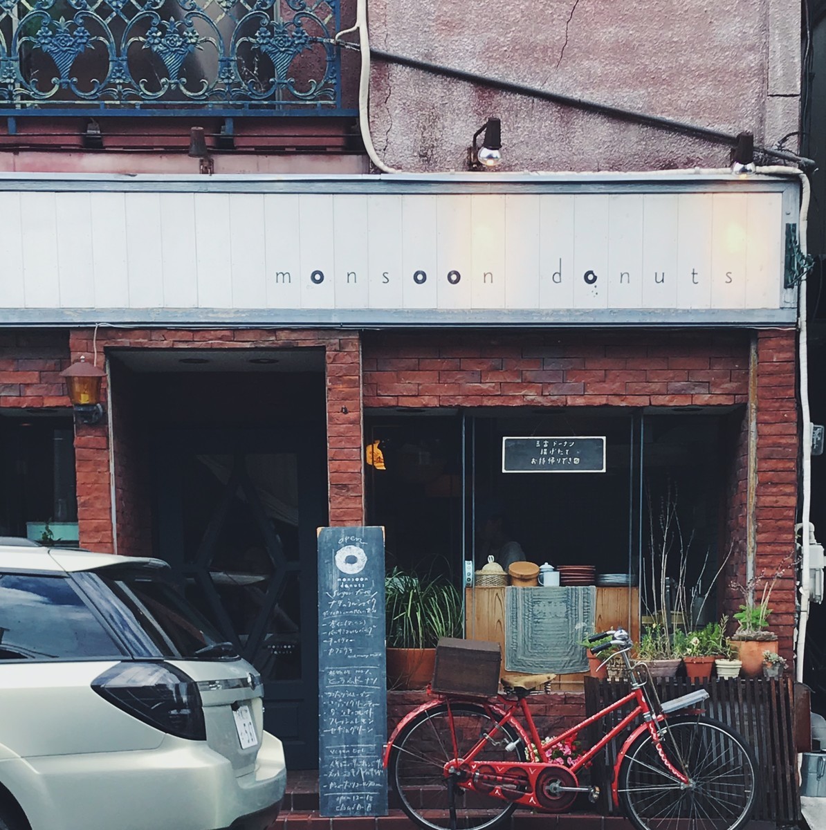 f:id:asacafe:20190713075545j:plain f:id:asacafe:20190713075545j:plain