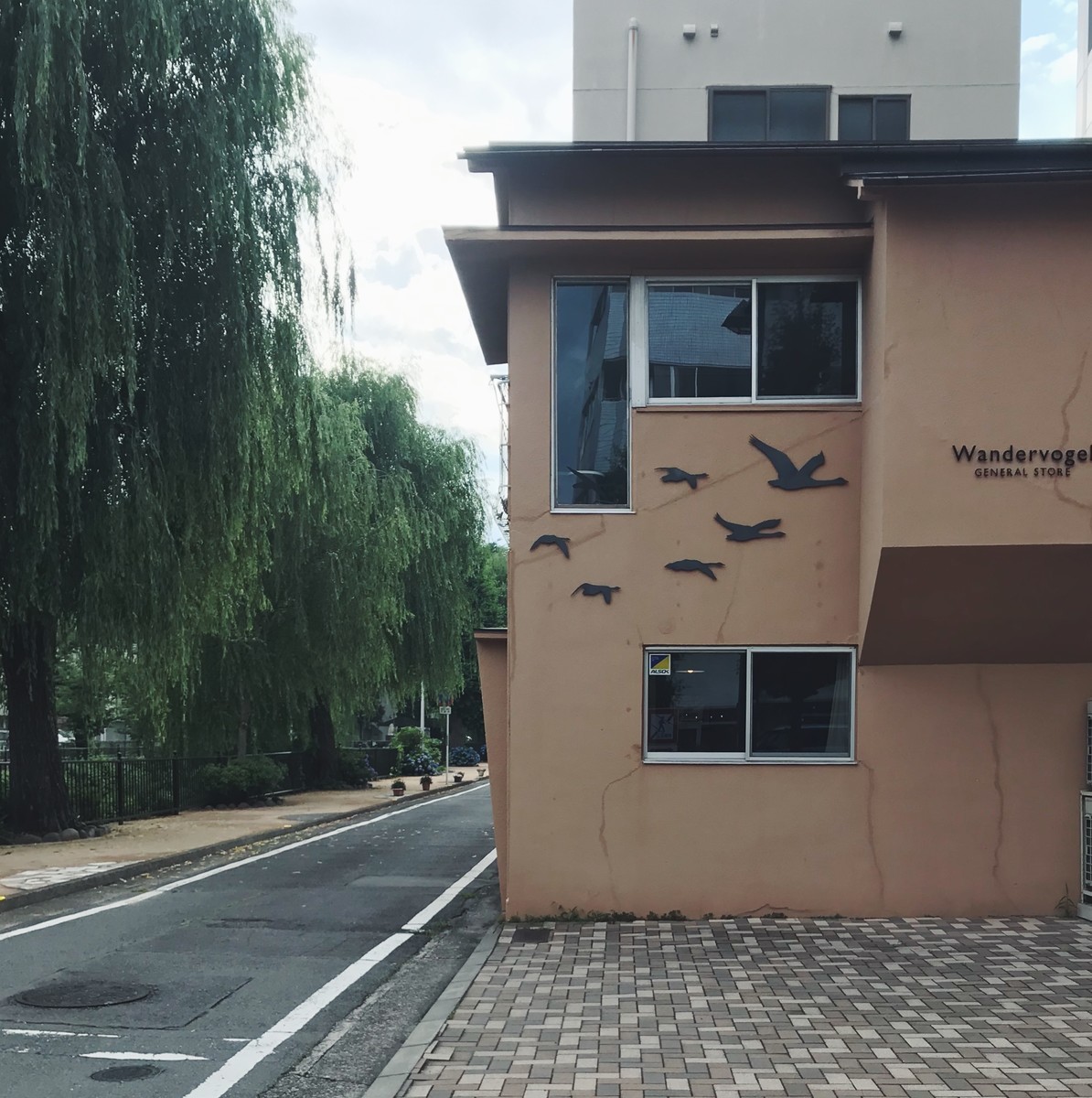 f:id:asacafe:20190713094725j:plain f:id:asacafe:20190713094725j:plain