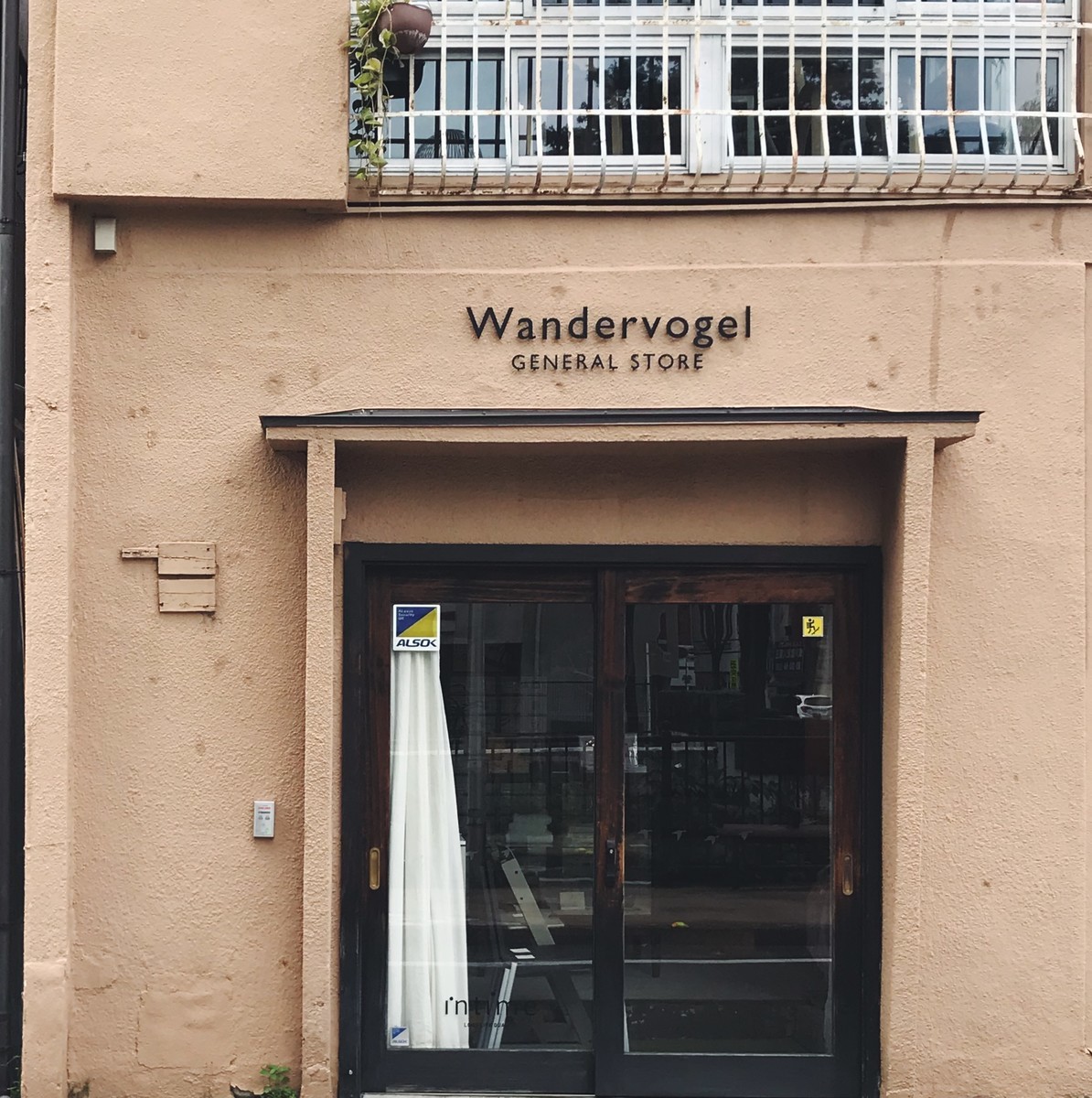 f:id:asacafe:20190713095307j:plain f:id:asacafe:20190713095307j:plain