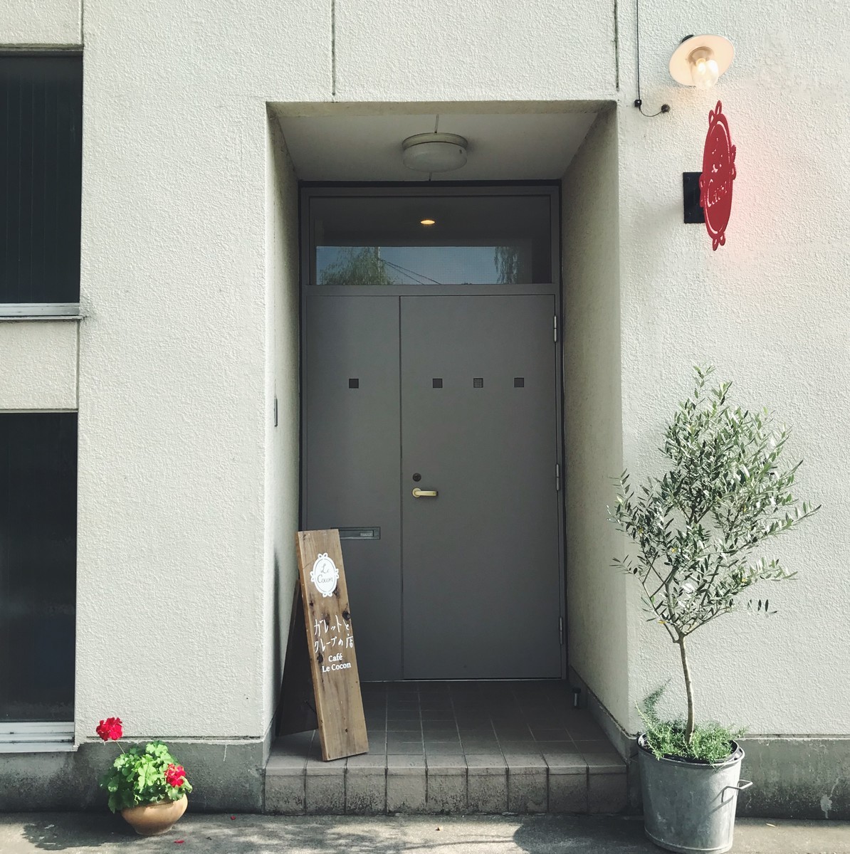 f:id:asacafe:20190713170722j:plain f:id:asacafe:20190713170722j:plain