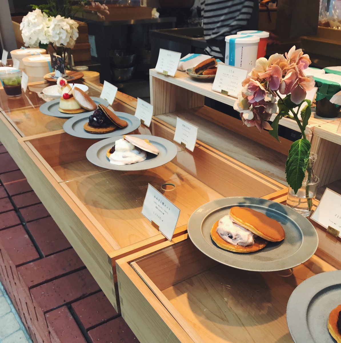 f:id:asacafe:20190713200121j:plain f:id:asacafe:20190713200121j:plain