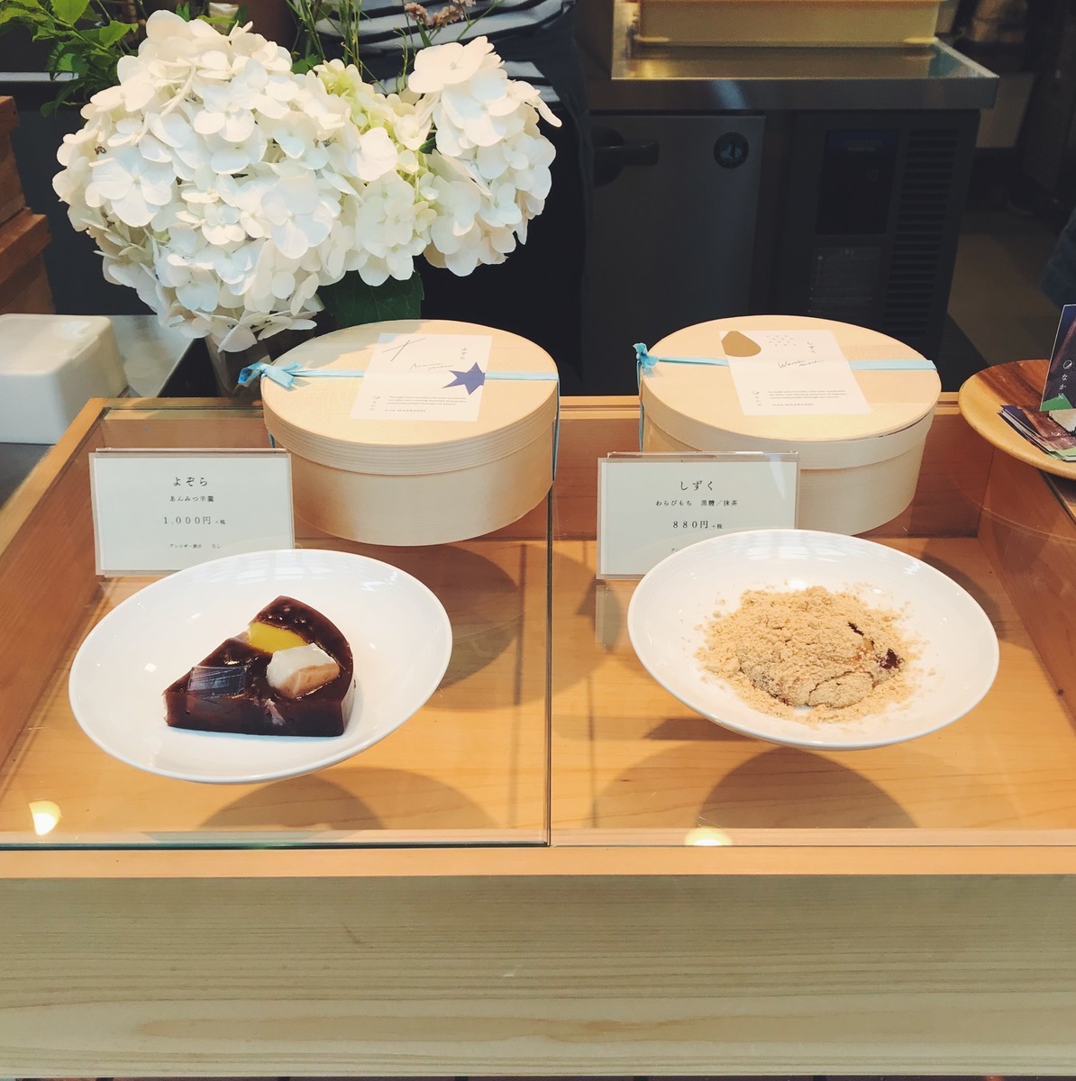 f:id:asacafe:20190713200218j:plain f:id:asacafe:20190713200218j:plain