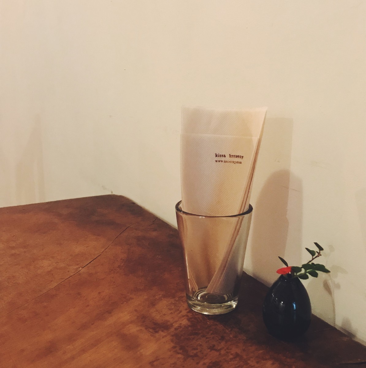 f:id:asacafe:20190714000441j:plain f:id:asacafe:20190714000441j:plain