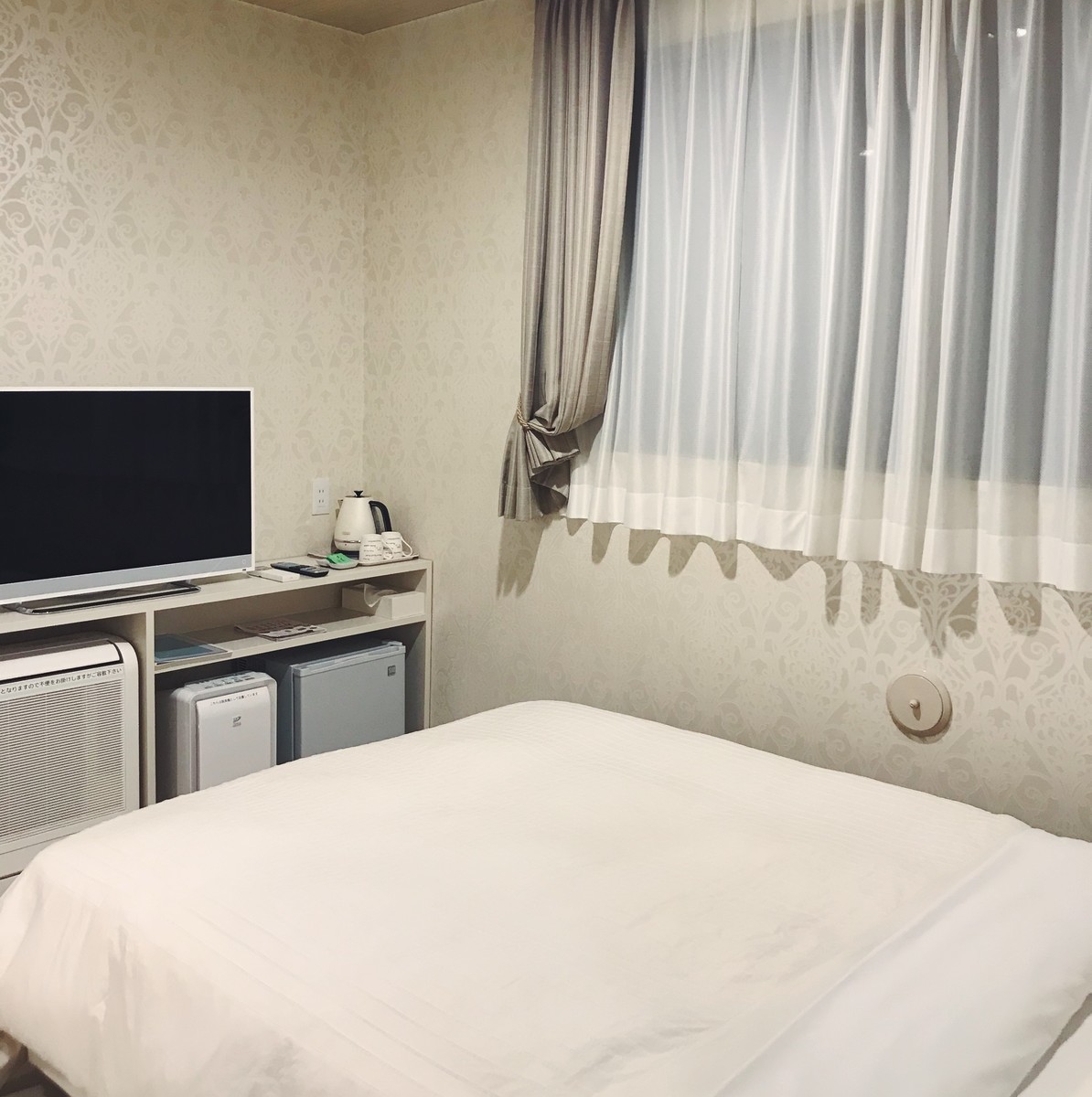 f:id:asacafe:20190715104444j:plain f:id:asacafe:20190715104444j:plain