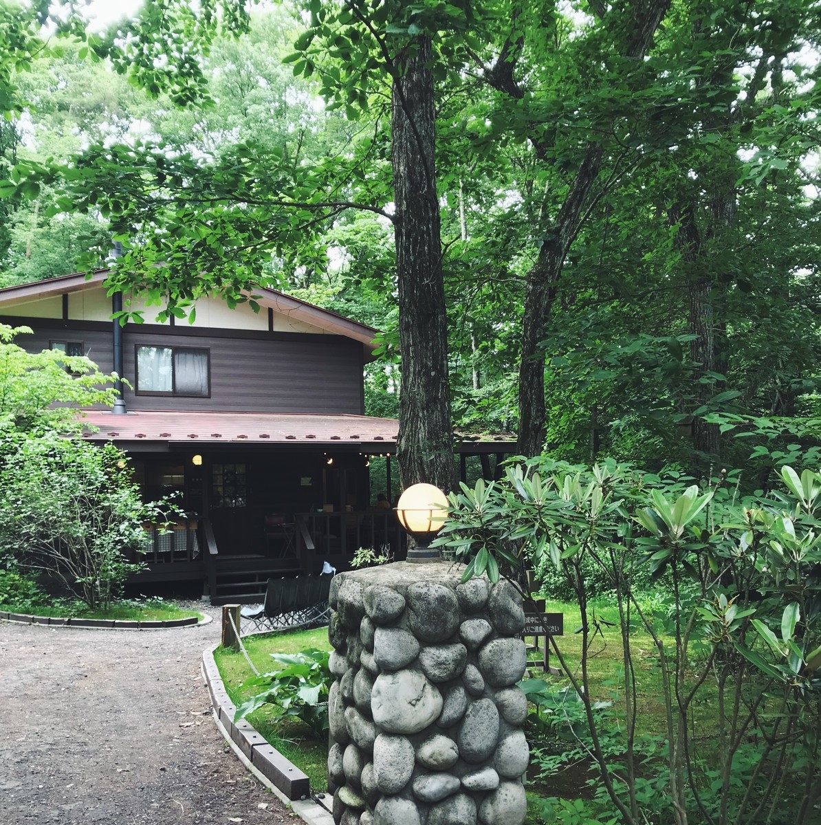 f:id:asacafe:20190715123922j:plain f:id:asacafe:20190715123922j:plain