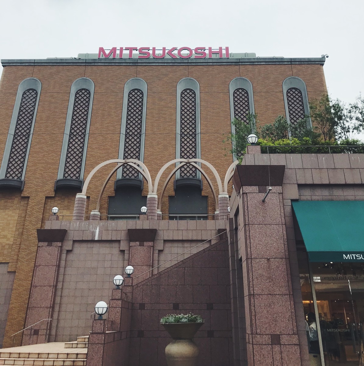f:id:asacafe:20190716194926j:plain f:id:asacafe:20190716194926j:plain