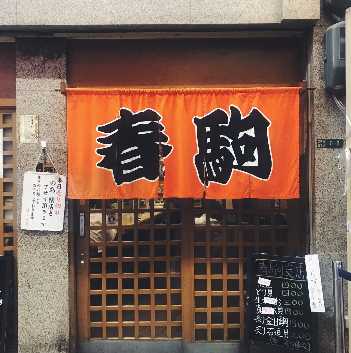 f:id:asacafe:20190717021917j:plain f:id:asacafe:20190717021917j:plain
