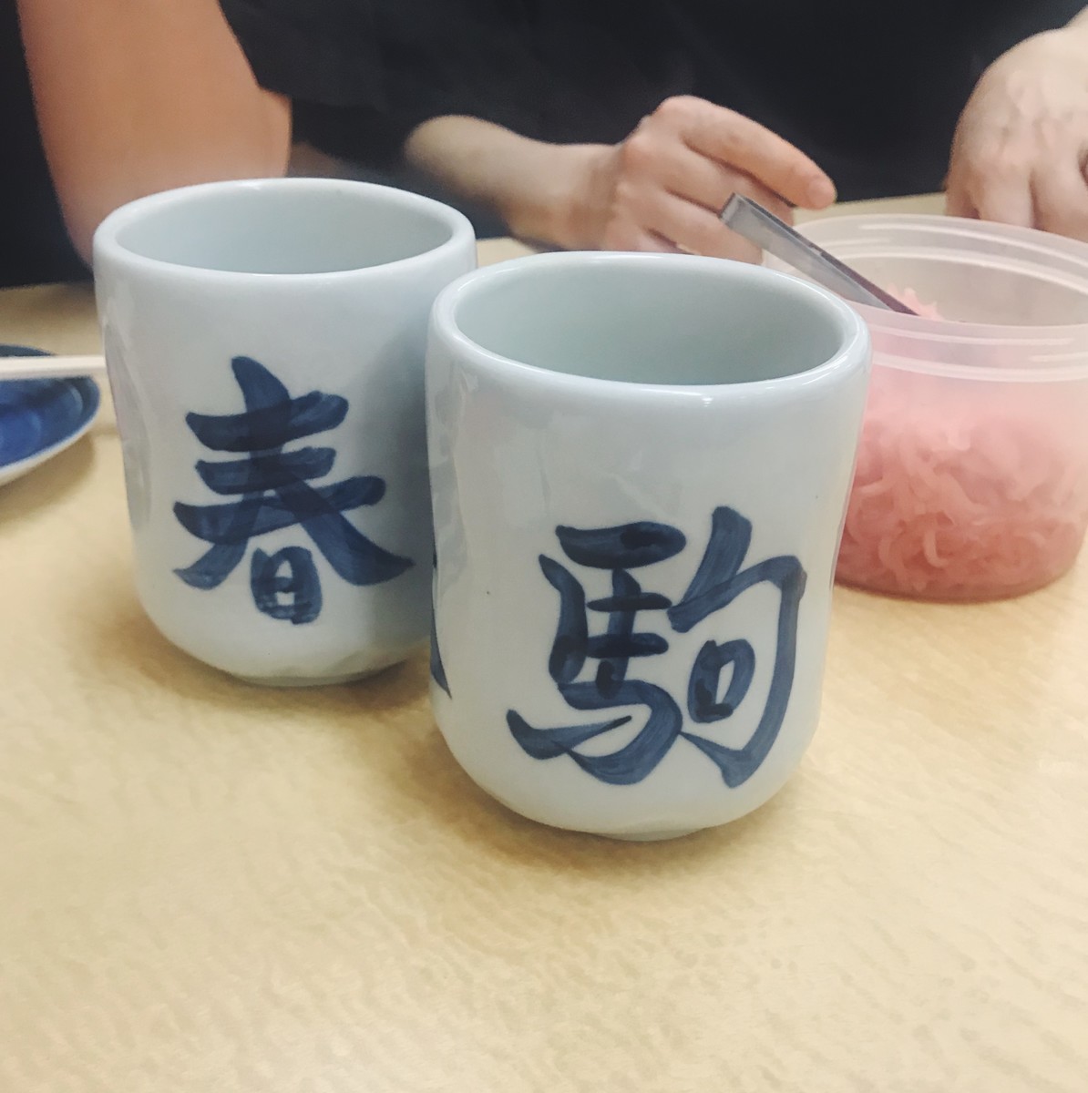 f:id:asacafe:20190717022031j:plain f:id:asacafe:20190717022031j:plain