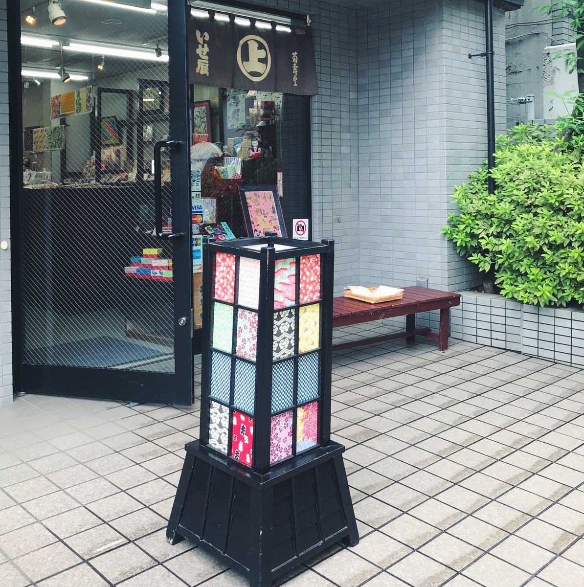 f:id:asacafe:20190719163217j:plain f:id:asacafe:20190719163217j:plain