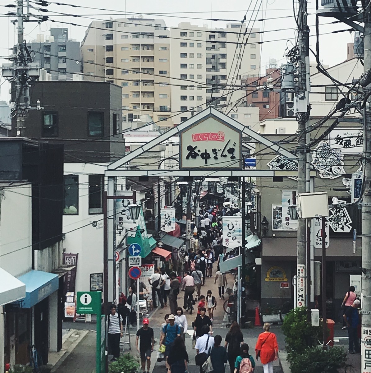 f:id:asacafe:20190719163350j:plain f:id:asacafe:20190719163350j:plain
