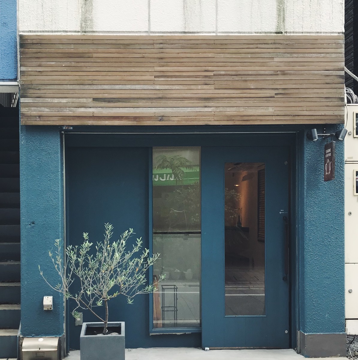 f:id:asacafe:20190721123249j:plain f:id:asacafe:20190721123249j:plain