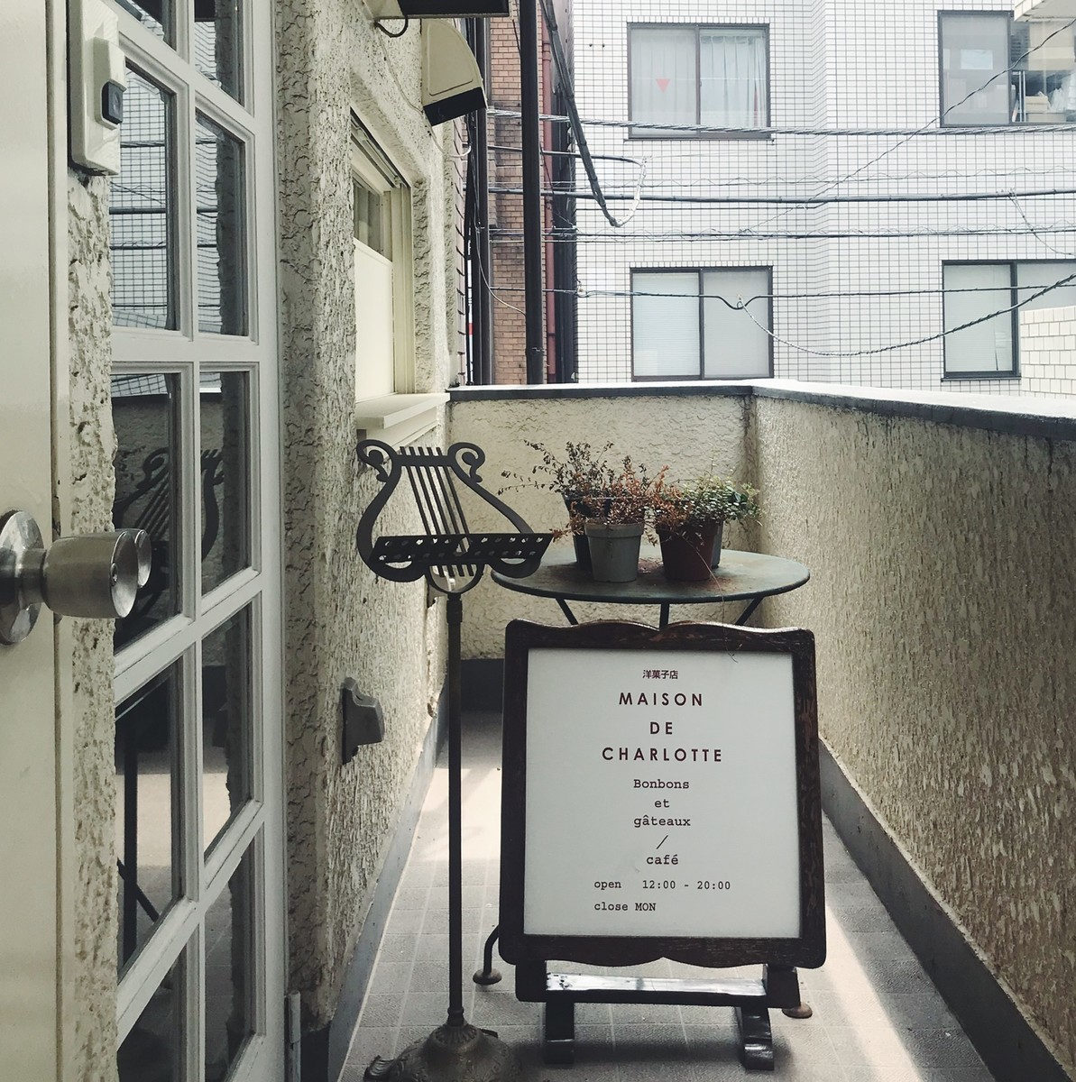 f:id:asacafe:20190724164632j:plain f:id:asacafe:20190724164632j:plain
