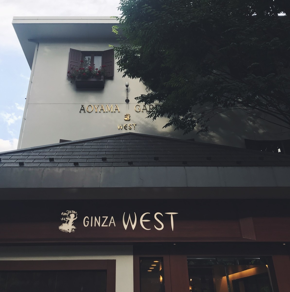 f:id:asacafe:20190726114033j:plain f:id:asacafe:20190726114033j:plain