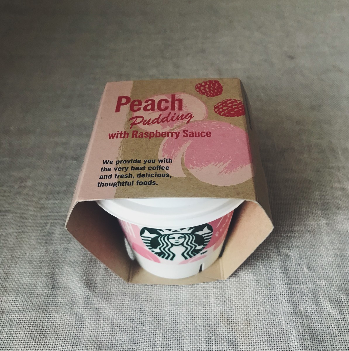 f:id:asacafe:20190726180425j:plain f:id:asacafe:20190726180425j:plain