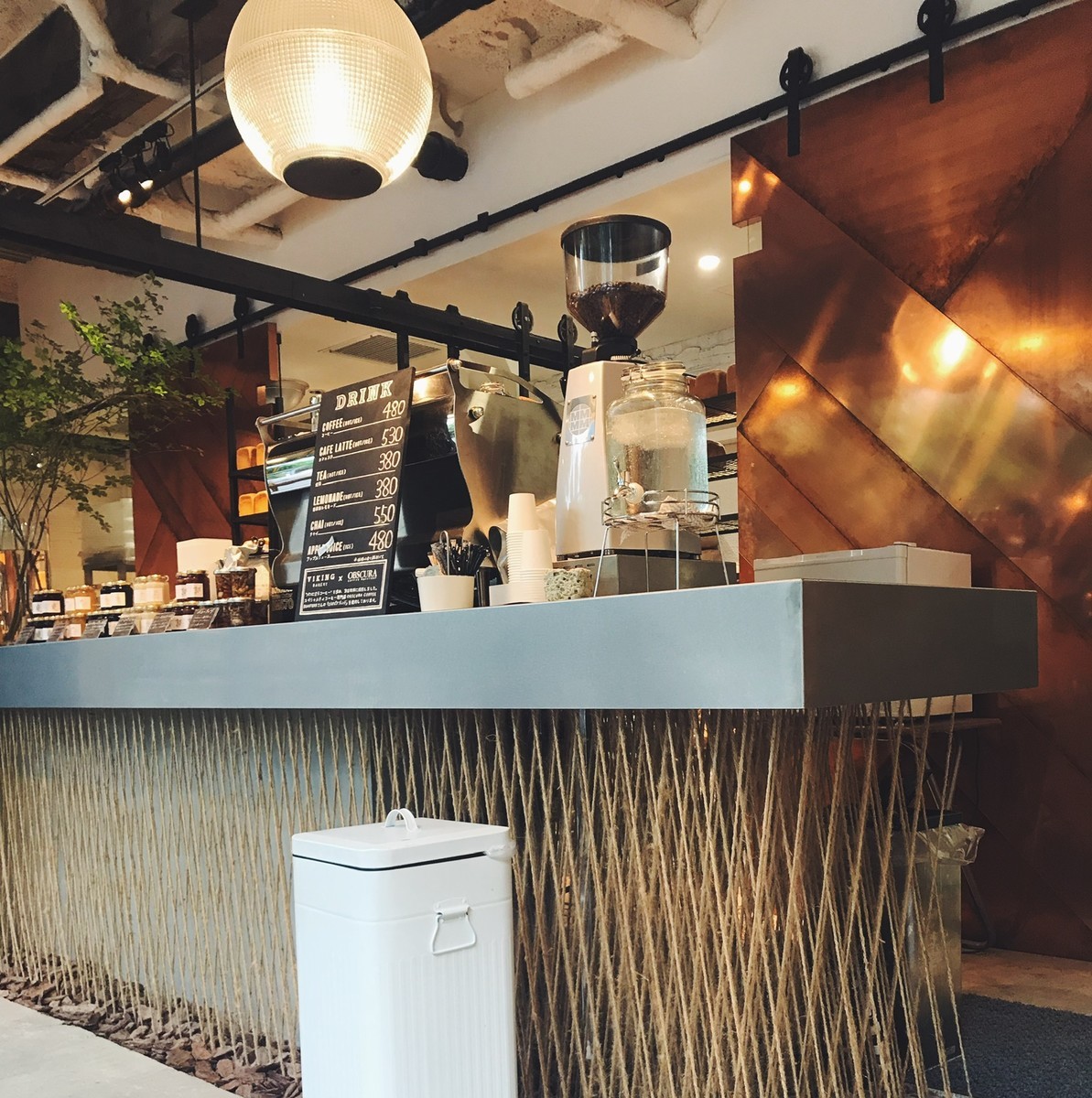 f:id:asacafe:20190727171915j:plain f:id:asacafe:20190727171915j:plain