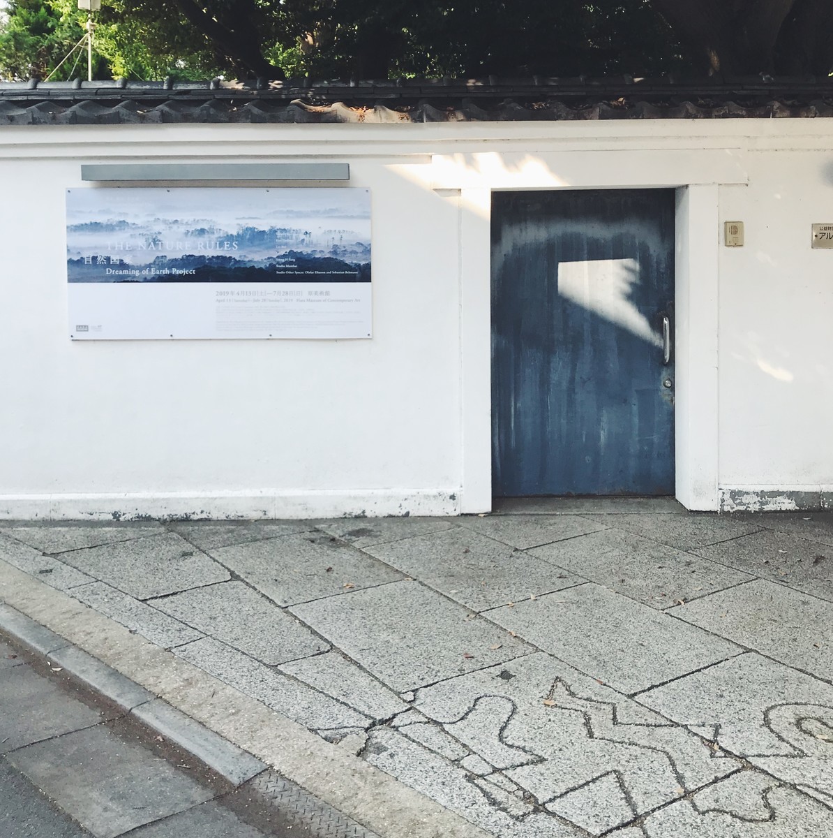 f:id:asacafe:20190801100401j:plain f:id:asacafe:20190801100401j:plain
