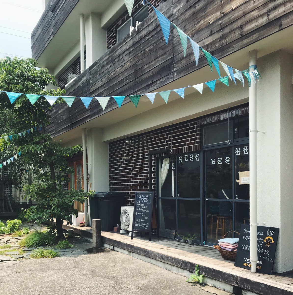 f:id:asacafe:20190805124026j:plain f:id:asacafe:20190805124026j:plain