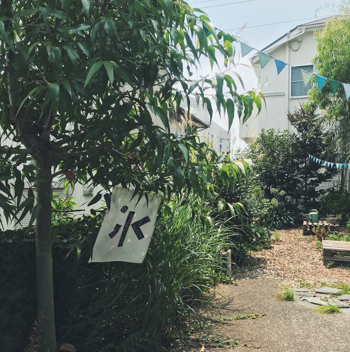 f:id:asacafe:20190805124153j:plain f:id:asacafe:20190805124153j:plain