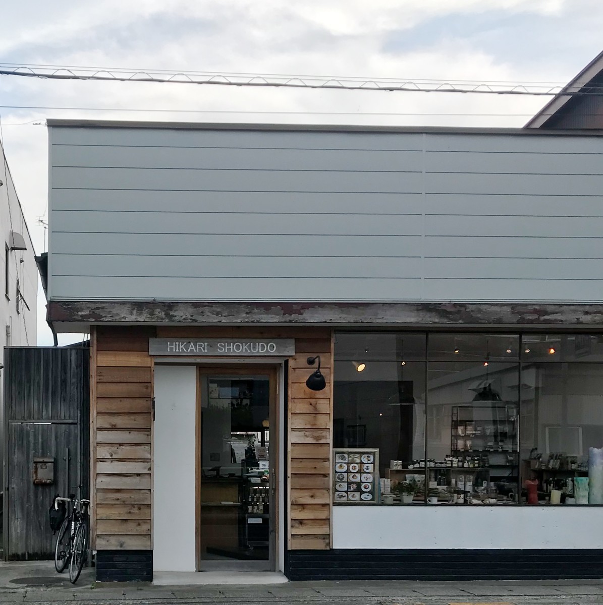 f:id:asacafe:20190813193805j:plain f:id:asacafe:20190813193805j:plain