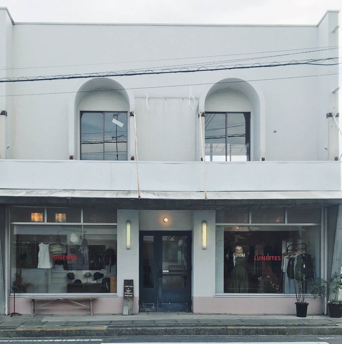 f:id:asacafe:20190813194844j:plain f:id:asacafe:20190813194844j:plain