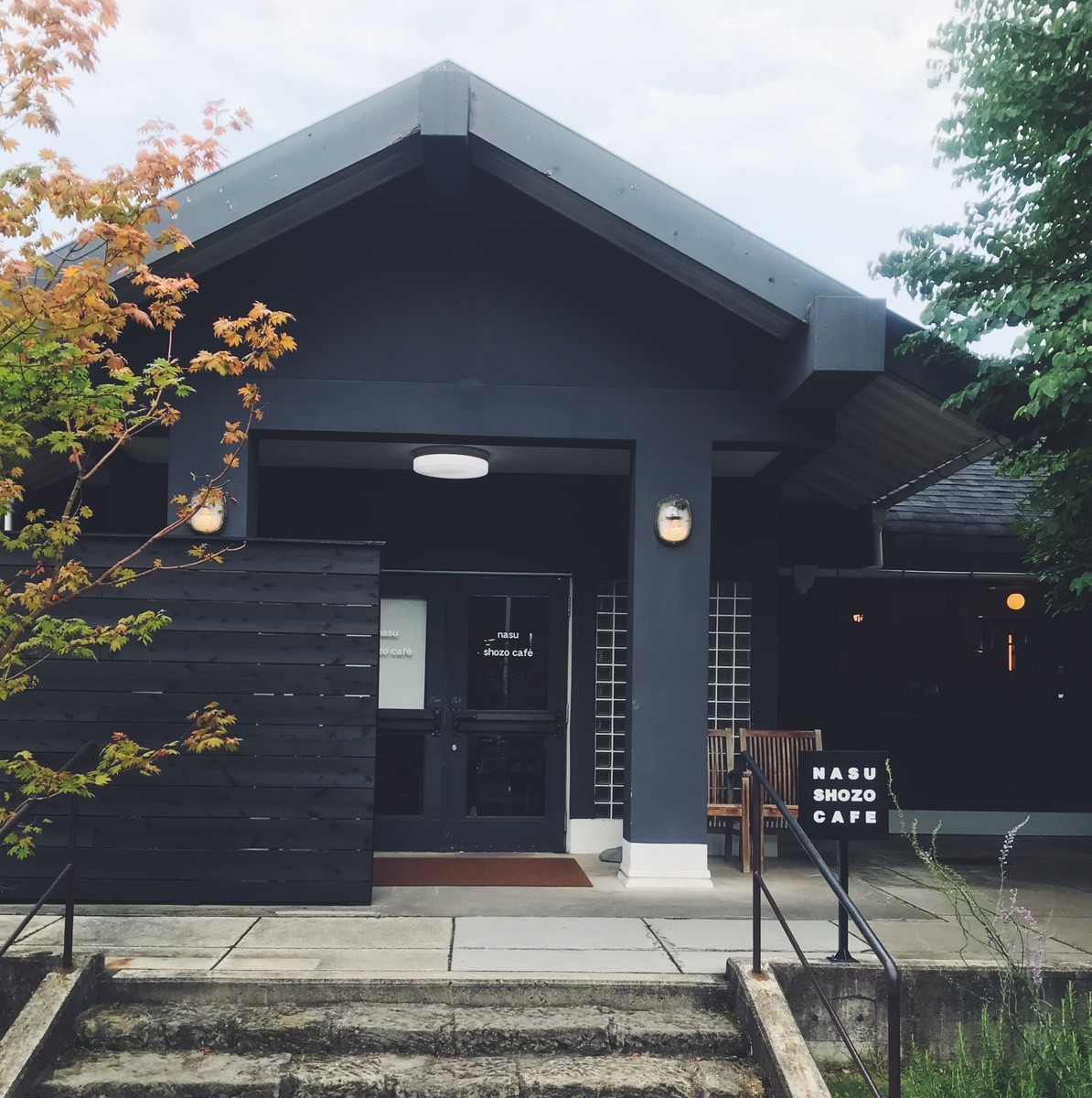 f:id:asacafe:20190814014928j:plain f:id:asacafe:20190814014928j:plain