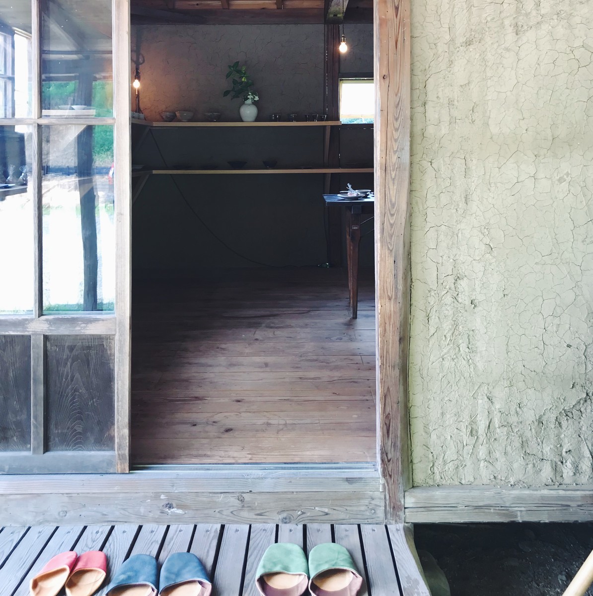 f:id:asacafe:20190816124500j:plain f:id:asacafe:20190816124500j:plain