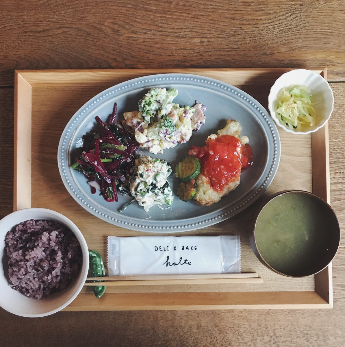 f:id:asacafe:20190817164441j:plain f:id:asacafe:20190817164441j:plain