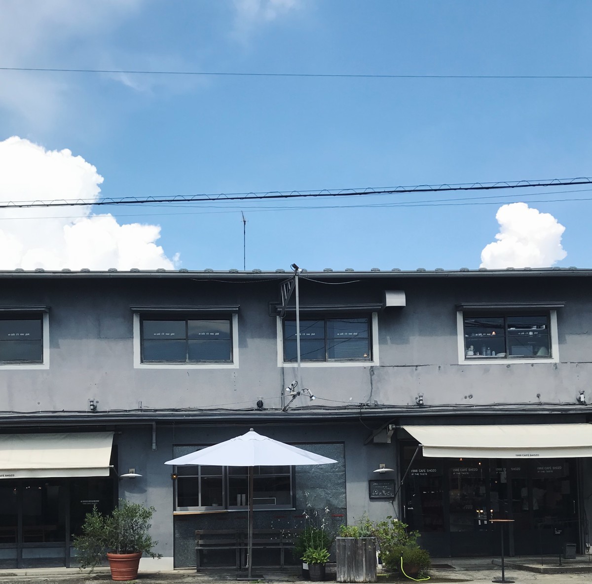 f:id:asacafe:20190817170903j:plain f:id:asacafe:20190817170903j:plain