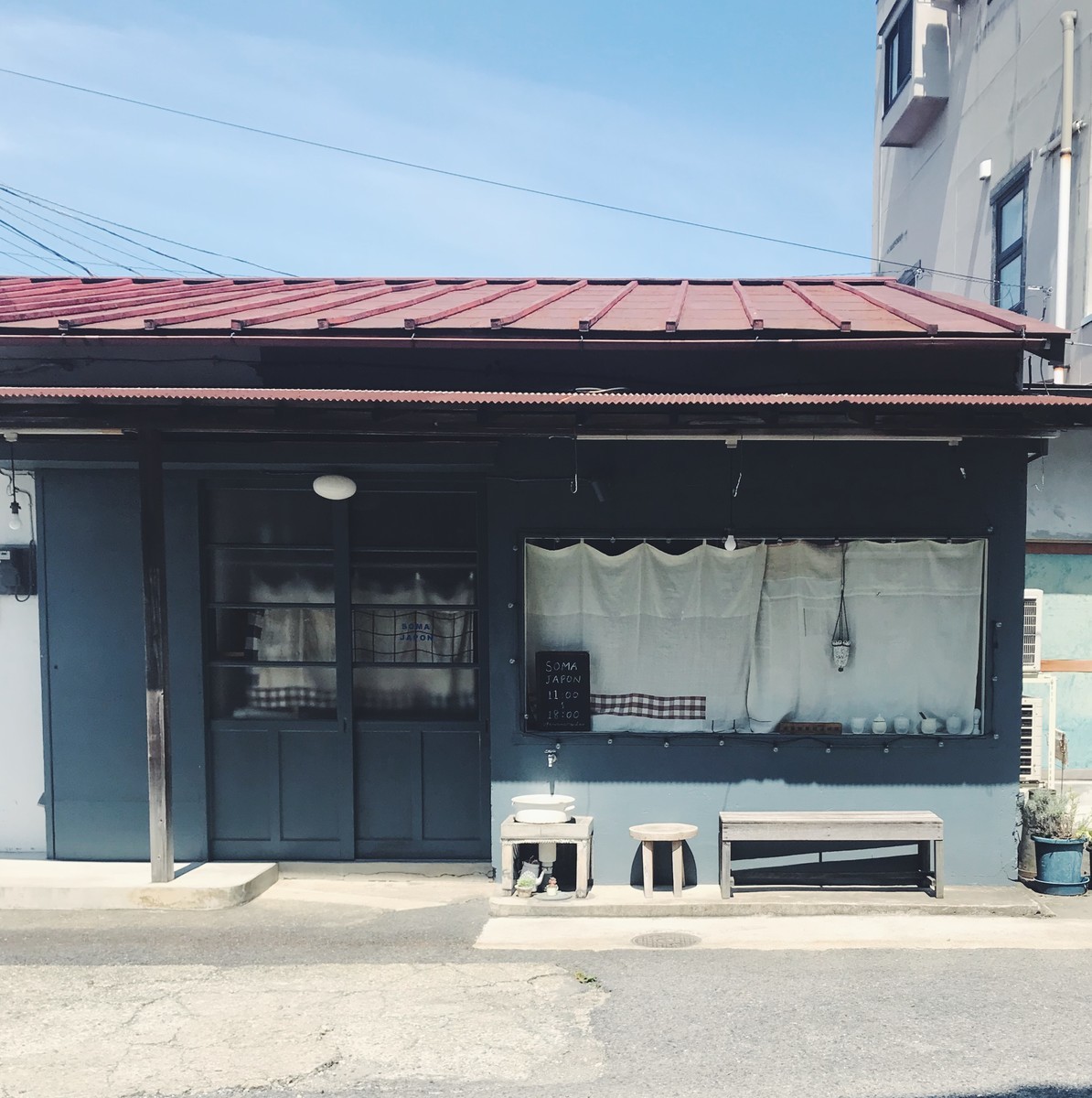 f:id:asacafe:20190818152415j:plain f:id:asacafe:20190818152415j:plain