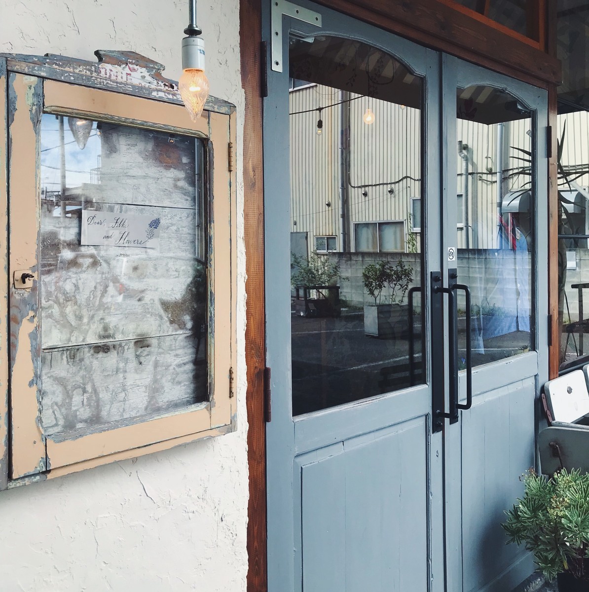 f:id:asacafe:20190819210052j:plain f:id:asacafe:20190819210052j:plain