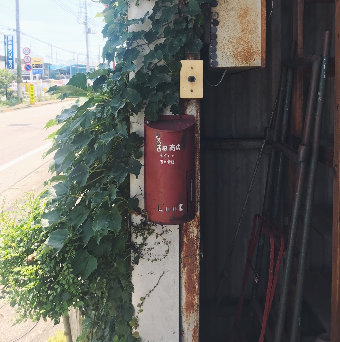 f:id:asacafe:20190820163409j:plain f:id:asacafe:20190820163409j:plain