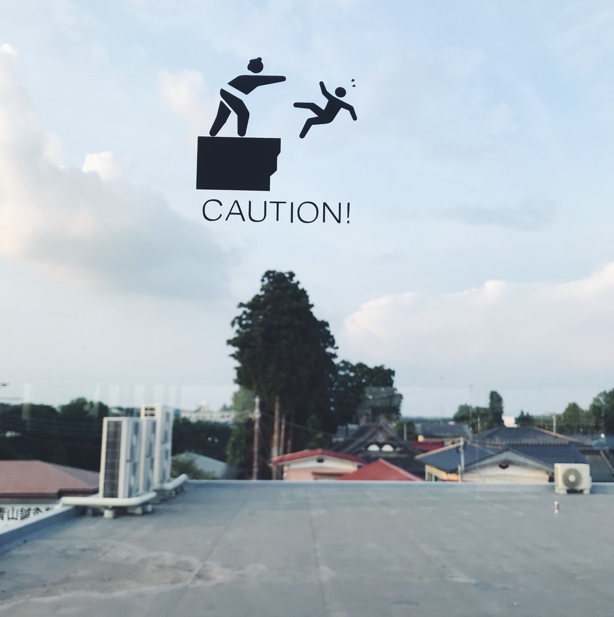 f:id:asacafe:20190820203657j:plain f:id:asacafe:20190820203657j:plain